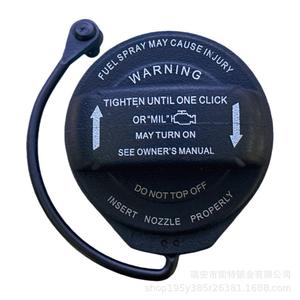 Bouchon de réservoir de carburant Volkswagen 5QD201553 3C8201550E 5C0201550T 8K0201220N Noir Polyoxyméthylène Compatible avec les voitures - Product Image 4