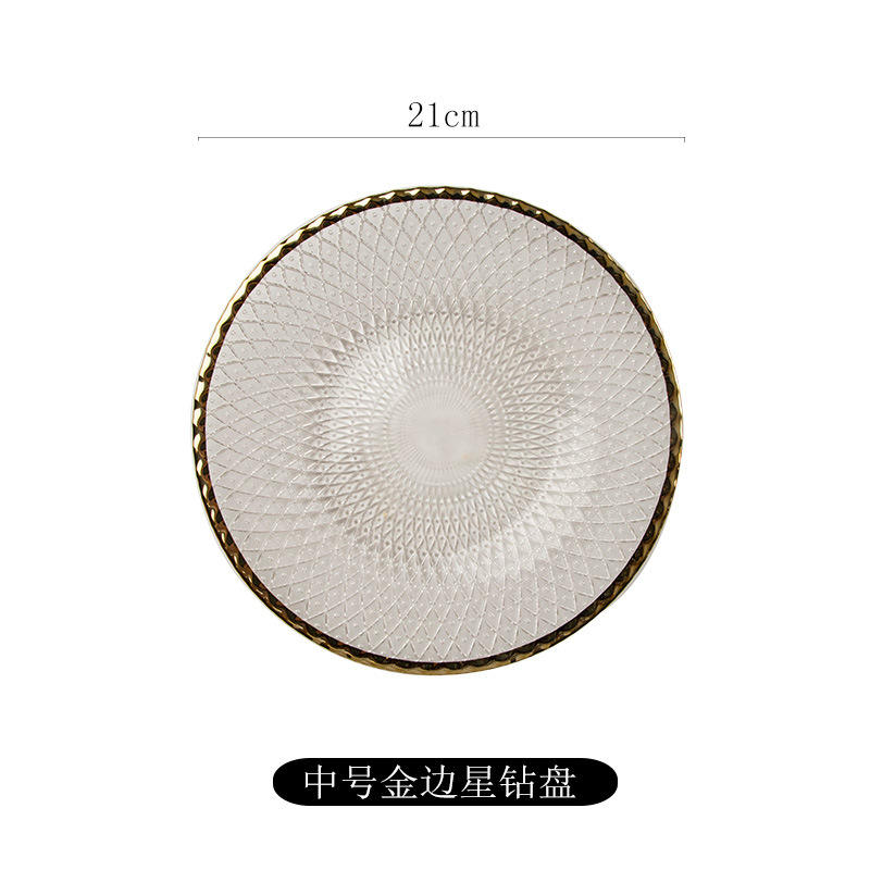 Plato de piña con borde dorado 21cm XHL-3172P