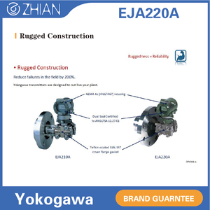 Capteur de niveau à densité Yokogawa à bas prix, à bride, 4 ~ 20mA HART EJA220A Différentiel - Product Image 4