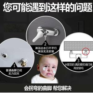 Válvula de Ángulo Ajustable, Accesorios de Grifo de Latón, Rosca Hembra QT126, Conector Universal para Ducha, Presión de 1Mpa - Product Image 2