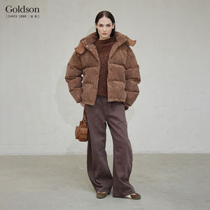 سروال قصير قصير للنساء من غولدسون مع مقاومة للرياح ، ملء 95 مولار بطة بيضاء - Product Image 1