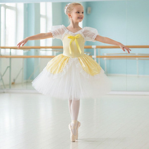 Vestido <span class=keywords><strong>de</strong></span> Ballet Profesional Romántico <span class=keywords><strong>de</strong></span> Tul Largo para Niñas, <span class=keywords><strong>Disfraz</strong></span> <span class=keywords><strong>de</strong></span> Bailarina con Estampado Luminoso - Product Image 1