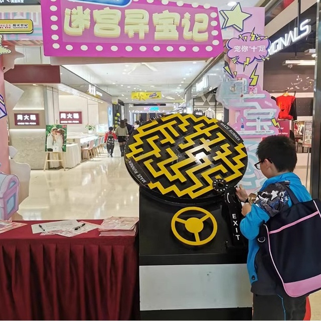 Interactive Marble Maze Amusement Machine Metal Indoor Outdoor Play for Kids Adults Coin Operated Games Flashing Light Brains