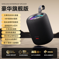 Enceinte sans fil portable d'extérieur, subwoofer étanche, lumière d'ambiance rythmique, système audio avec lecteur de carte