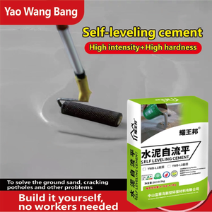 混凝土复合建筑地板白色微型波特兰自流平水泥添加剂纤维素醚建筑材料 - Product Image 5