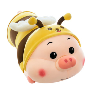 Venta caliente 60cm Bee Dressing Pig Peluche de juguete Bee Suit Piggy Pillow Big Eyes Pig Doll Cuddly Plushies - Product Image 1