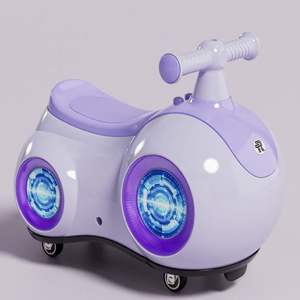 Voiture d'arachide torsadée pour enfants 1-3 ans hommes et femmes trésor route Internet célébrité coulissante année jouet - Product Image 6