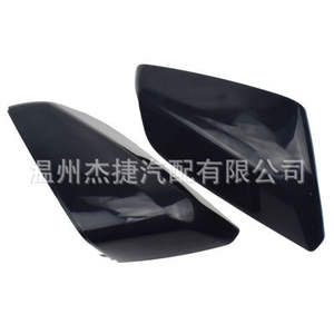 For Chevrolet Malibu Rearview Mirror Cover for <b>Exterior</b> <b>Accessories</b> Left 84026841 Right 84026842 Applicable for Inverted Model - Product Image 5