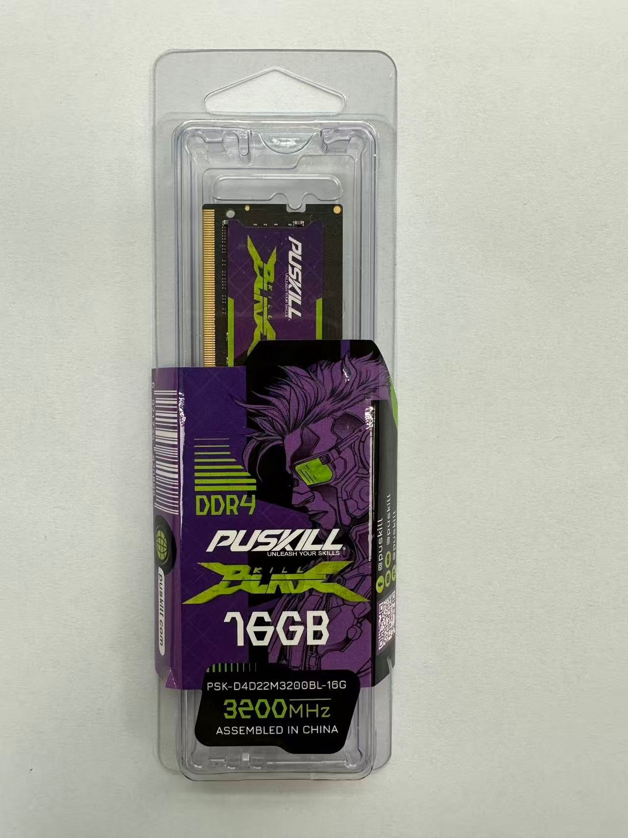 16GB (16 กิกะไบต์)
