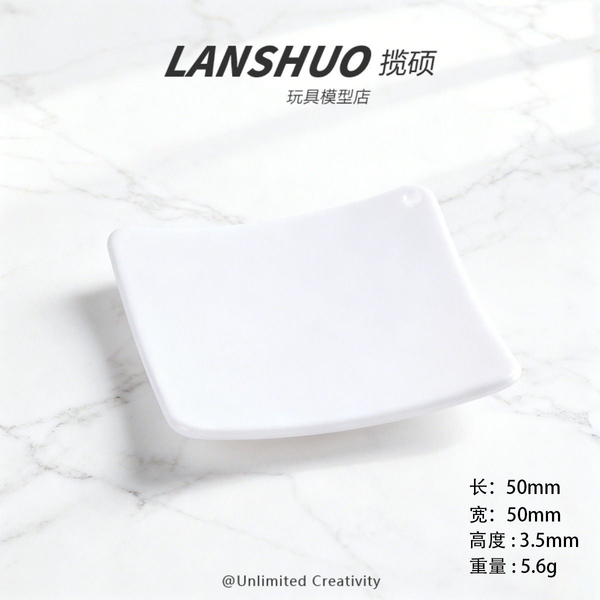 จานอาหารค่ำ B-2330-01