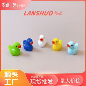 เครื่องประดับรูปเป็ดจิ๋ว งานฝีมือเรซิ่น พลาสติกรูปสัตว์ ตกแต่งบ้าน ฤดูใบไม้ผลิ 2026 ผลิตที่เมืองอี้หวู่ ชุดเครื่องประดับ DIY - Product Image 5