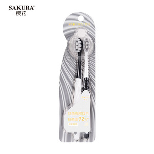 Sakura Silver Ion Antibacterial Toothbrush <b>Soft</b> Bristles 10000 Bristles Couple Pack Manual Toothbrush - Product Image 5
