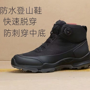 Botas de Senderismo Impermeables para Hombre, Negras, Tacón Bajo, Punta Cerrada, Antideslizantes, Transpirables, para Trabajo al Aire Libre, con Cordones Automáticos y Hebilla Giratoria - Product Image 1