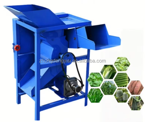 Nueva Maquinaria Agrícola Pequeña, Trituradora de Martillos, Molino de Suelo, Trituradora de Pasto para Uso Doméstico, Equipo Agrícola, Picadora de Pasto - Product Image 3