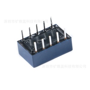 Relé Electromagnético TQ TQ2 5V 9V 12V 48V, Relé de Señal de Hasta 2 Amperios - Product Image 1