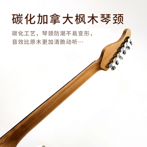 GALYDA Authentique G660 ST Guitare électrique S-S-H 6 cordes de haute qualité Finition mate Corps en peuplier Manche en érable Touche en palissandre - Product Image 3