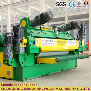 Máquina Peladora de Chapa de Madera de 8 pies, Peladora Rotativa Automática sin Husillo para Línea de Producción de Madera Contrachapada - Product Image 4