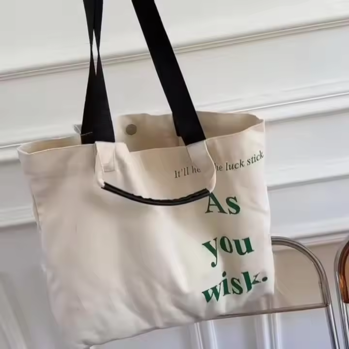 polypropylene gift pp woven shopping tote bag printed pattern canvas reusable bag cotton canvas tote vest bag