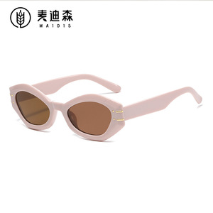 Maidis Cat Eye Sunglasses White <b>Frame</b> Pink Lens UV400 Women's Fashion Sun Glasses - Product Image 4