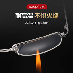 แว่นตาอ่านหนังสือคริสตัล กรอบโลหะ ยูนิเซ็กส์ เลนส์แก้ว ทนทาน ขอบเต็ม สำหรับผู้ชายและผู้หญิง - Product Image 4