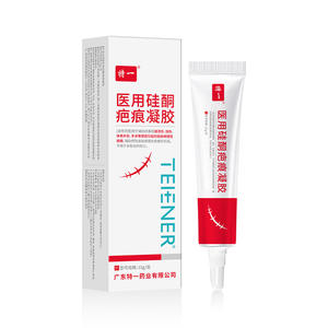 Gel cicatrisant médical en silicone Hunan Jianwei 15g, facilement absorbable, pour les brûlures, les césariennes, les soins postopératoires - Product Image 2