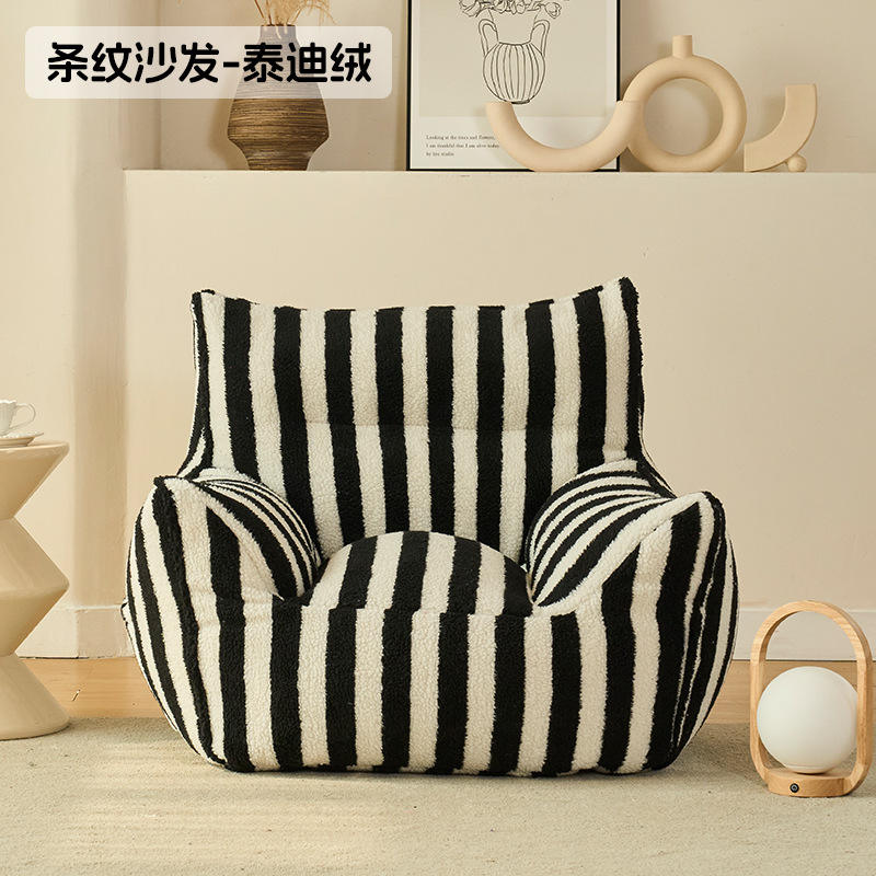 ลายม้าลาย [เดี่ยว]