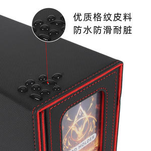 Boîte de rangement rectangulaire personnalisée avec fenêtre pour cartes de jeu, capacité 200+ cartes, en cuir PU, pour Magic Gathering, <span class=keywords><strong>Yu</strong></span>-<span class=keywords><strong>Gi</strong></span>-<span class=keywords><strong>Oh</strong></span>, cartes UG - Product Image 2