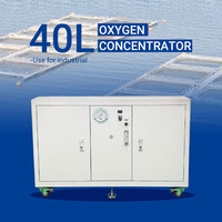 Générateur d'oxygène AERTI OEM PSA 40LPM avec boîtier métallique, machine à oxygène haute pureté pour l'aquaculture