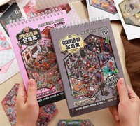 Libro de Colección de Pegatinas de Escenas en Miniatura, Hecho a Mano, Juego Completo de Pegatinas 3D para Casa, Pegatinas Estereoscópicas de Cabina, Serie Terror Town 5.0