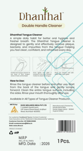 Dhanthal Copper Tongue <b>Cleaner</b> for Kids with Double Handle Superior Quality Copper Construction and Comfortable Better Grip - Product Image 3