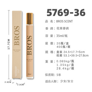 Coffrets de voyage de parfums originaux de 35 ml, Cologne de marque originale, parfums pour femmes et hommes, parfums biologiques, parfums pour femmes, 20 en 1, boîtes cadeaux - Product Image 1