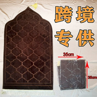 Tapis de sol antidérapants souples en relief à poils courts de couleur unie de forme spéciale Tapis de prière en flanelle irrégulière pour expédition transfrontalière