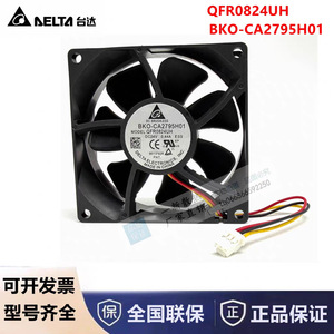 Ventilateur sans balais Delta QFR0824UH DC 24V 0.44A 8025RPM pour refroidissement par onduleur - Product Image 5