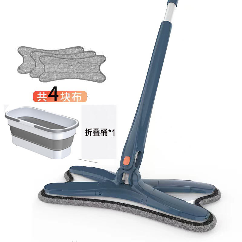 Peacock Blue Imitation Hand-Wringed Mop [4 Cloths] Folding Bucket