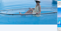 Photographie bateau en polycarbonate Transparent PC bateau voir fond bateau 100% Transparent grands navires