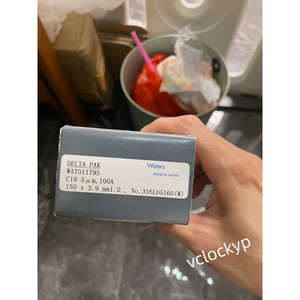 1 colonne de chromatographie liquide Waters PSS831815, neuve, via Fedex ou DHL - Product Image 5