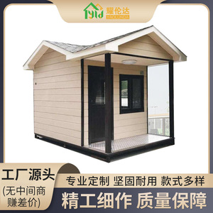 บ้านพักยามโครงสร้างเหล็กสำเร็จรูป แผงแซนวิช ดีไซน์ทันสมัย เคลื่อนย้ายได้ - Product Image 5