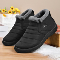 Bottes de neige unisexes grandes tailles 40-46, basses, doublées polaire, semelle extérieure épaisse en polyuréthane, chaussures de marche décontractées chaudes pour l'hiver