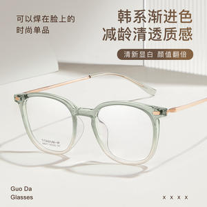 Monture de lunettes ovales Danyang M8211 en titane léger, monture complète, verres en résine, unisexe - Product Image 5