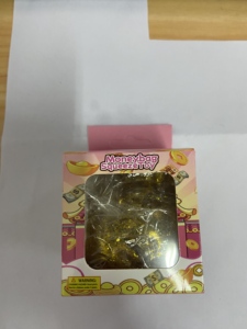 ของเล่นบีบถุงเงินสีทองวิบวับ ของเล่นเสริมดวงโชคลาภ บรรเทาความเครียด สำหรับเด็กและผู้ใหญ่ - Product Image 1