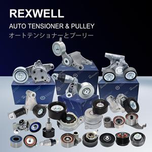 <span class=keywords><strong>Kit</strong></span> de Reparación de <span class=keywords><strong>Correa</strong></span> de Distribución de Motor de Alta Calidad al por Mayor para <span class=keywords><strong>Hyundai</strong></span> Elantra, <span class=keywords><strong>Tucson</strong></span>, Santa Fe, Kia Sorento, Carens Pro, Repuestos - Product Image 2