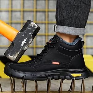 Zapatos de Seguridad Industriales con Puntera de Acero, Antideslizantes, Impermeables, Resistentes a Impactos - Product Image 1