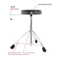 PDT200 Tabourets de batterie en bois noir durables et confortables pour instruments de musique chinois et enregistrement