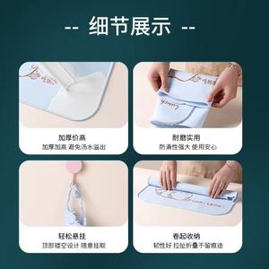 Childrens Cartoon Silicone Placemat Anti Slip Heat Insulating Easy Clean Storage School Size Blue Pink - Product Image 1