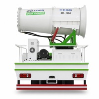 Camion anti-poussière de 18 m³ à double essieu arrière avec canon à brouillard et arroseur, portée de pulvérisation de 120 m pour la construction, les carrières et les mines