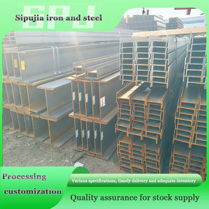 Profilés en acier de nouvelle arrivée d'usine poutres en H à vendre des structures en acier de construction de type H au carbone laminé à chaud - Product Image 6