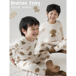 Dessin animé imprimé garçons maison vêtements ensemble automne nouveau col rond ourlé désossé couture pyjamas pour enfants - Product Image 3