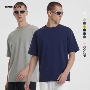 High Quality Custom Heavyweight Quick-dry Gym T-Shirt for Men Oversized 245 Gsm Cotton T Shirts Custom Logo Printed <b>Tshirt</b> - Product Image 1