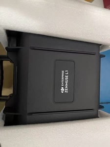 Cámara LiDAR Zenmuse L1 con Carcasa de Plástico, Topografía Aérea de Grado Profesional para M400 RTK - Product Image 5