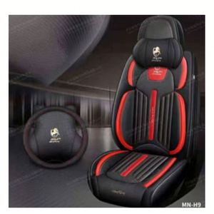 ชุดหุ้มเบาะรถยนต์หนังแท้หรูหรา Tonghui 5 ชิ้น สำหรับรถยนต์ Audi K5/K3 รุ่นทุกฤดู - Product Image 2